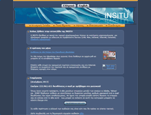 Tablet Screenshot of insitu.gr